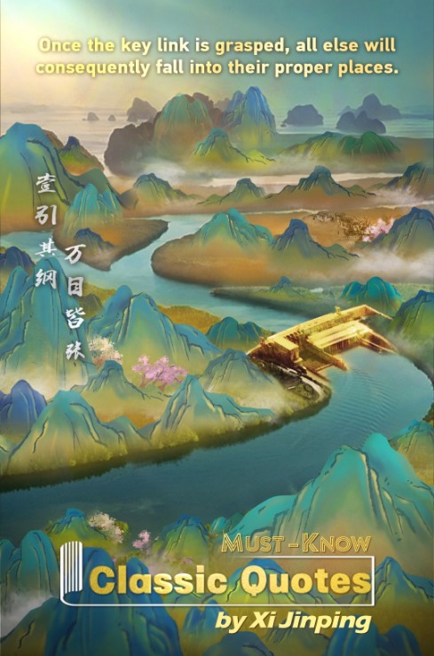 Comment la Chine a-t-elle réalisé le méga projet d'adduction d'eau du sud vers le nord ?